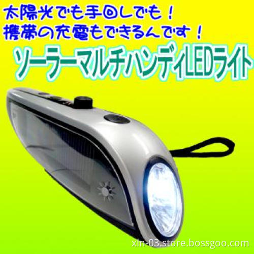 Hand crank solar charger mobile charger mini torch light radio--Eagle